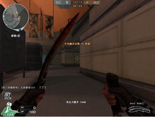 FPX确定无缘季后赛