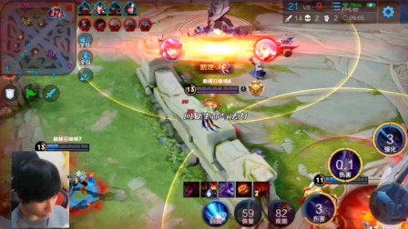 DRX 和 Talon Kick Off VCT 2025： Pacific Stage 1 以胜利开始