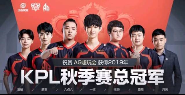 【前瞻】2025LPL春季赛 LGD vs OMG，水鬼LGD能给我们更多惊喜吗？