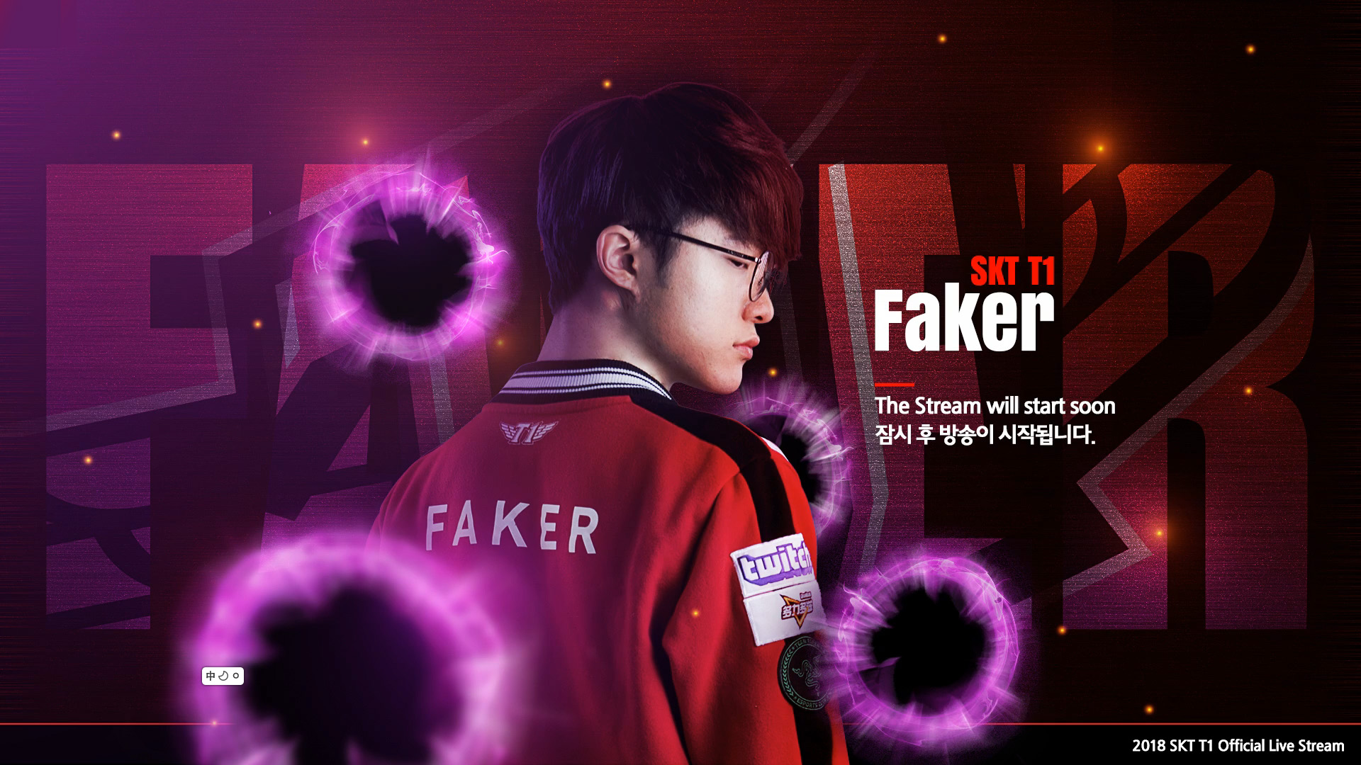 德国杯淘汰赛 D2 赛程与首发阵容：单人赛 Top Esports . 369 对 Invictus Gaming . TheShy