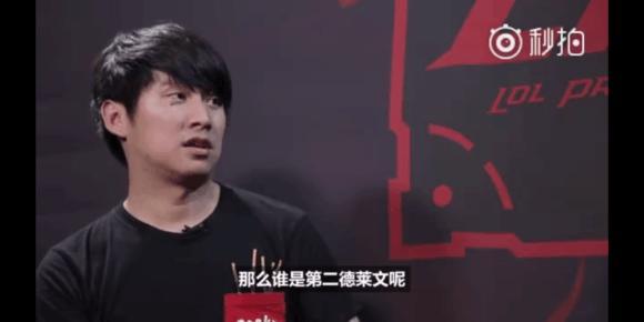 乌克兰一DOTA2玩家游戏过程中被强制征兵，无奈下机出门