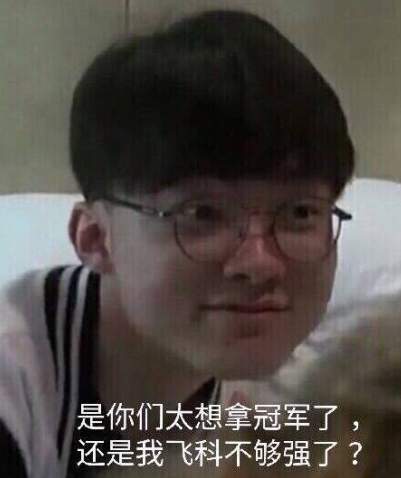 GEN提前一场锁定2024LCK春季赛常规赛第一